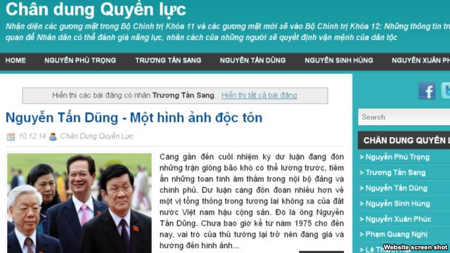 nguyễn tấn dũng, chân dung quyền lực