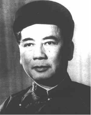 Lịch Sử Việt Nam | Tổng thống Ngô Đình Diệm