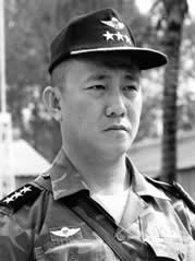 quân sự việt nam | lịch sử việt nam | Quân Sử Việt Nam | Đại tướng đỗ cao trí