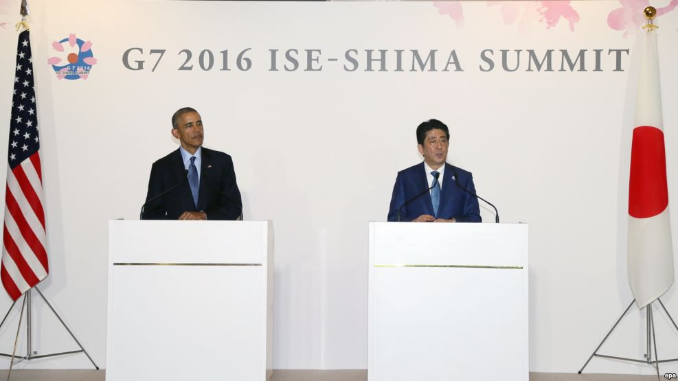g7 2016 ise shema summit, hội nghị g7 2016 
