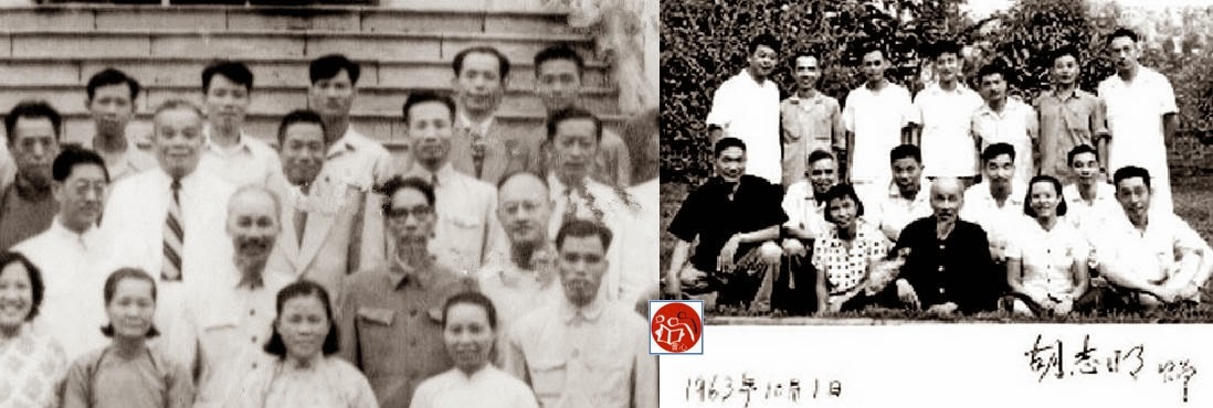 hồ chí minh, hồ tập chương, hồ quang, mao trạch đông