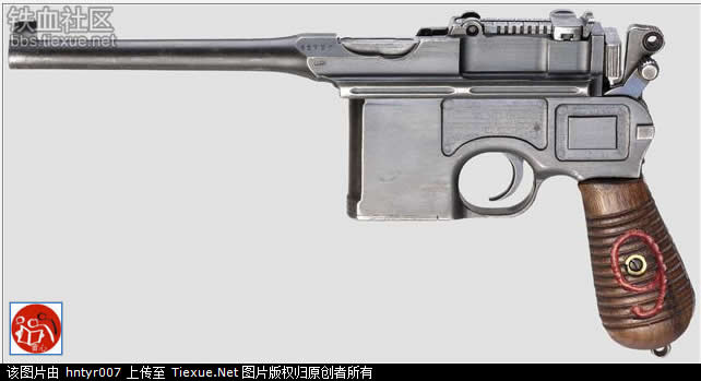 mauser, 9 đỏ, hồ tập chương, hồ đề, hồ quang