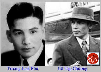 trương linh phủ, hồ tập chương, hồ quang,