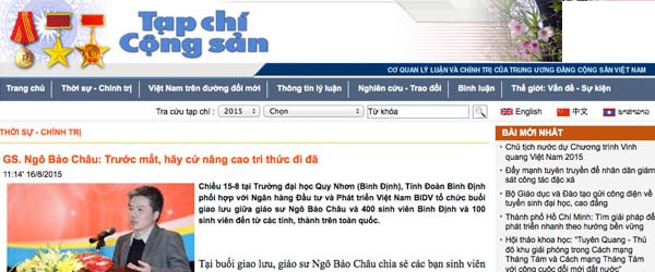 giáo sư ngô bảo châu