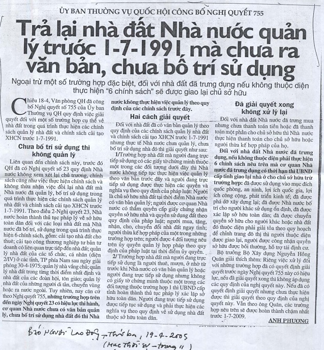 Ủy ban thường vụ quốc hội công bố nghị quyết 755 trả lại nhà đất nhà nước lý trước 1-7-1991