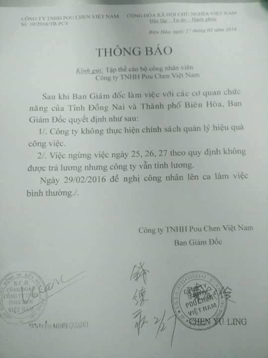 công nhân pouchen việt nam thành công, chúc mừng các anh chị