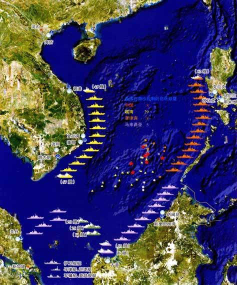 southeast asia sea belong to the républic of vietnam