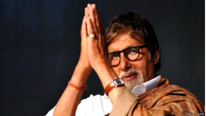 the panama papers, Bollywood Amitabh Bachchan