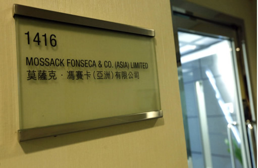 the panama papers, Mossack Fonseca hong kong