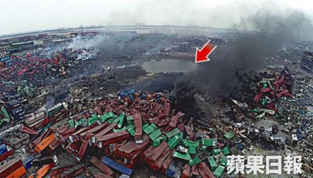 thiên tân, tianjin blast august 12, 2015