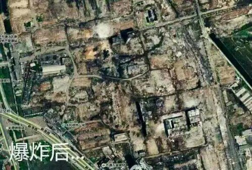 thiên tân, tianjin blast august 12, 2015