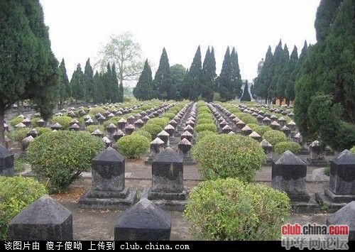 tù binh chến tranh biên giới trung cộng, việt cộng 1979-1989