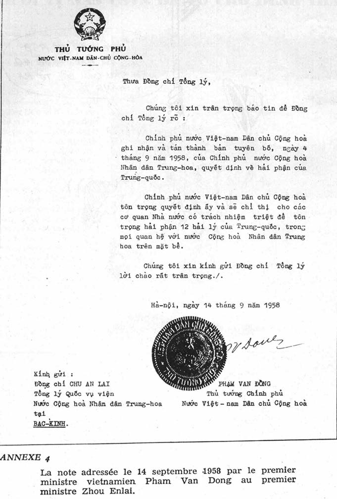 la note adressée le 14 septembre 1958 par le premier ministre vietnamien Pham van Dong au premier ministre Zhou Enlai