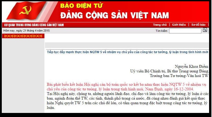 Nguyễn Khoa Điềm, chú của Nguyễn Khoa Diệu Quyên, Gia phả Nguyễn Khoa Diệu Khuyên (vợ lớn của Trúc Hồ SBTN)