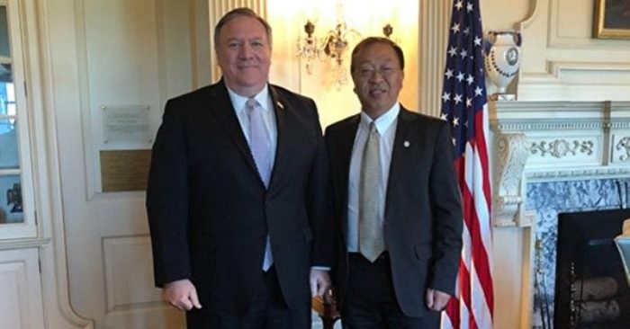 Mike Pompeo,Dữ Mậu Xuân  