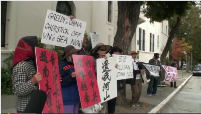 biểu tình chống giặc tầu ở Hoa kỳ ngày 03/08/2012
