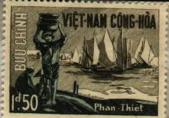 tem thư du lịch việt nam, phan thiết