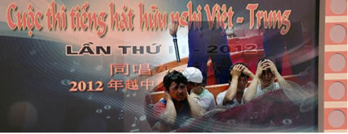 thi hát việt trung