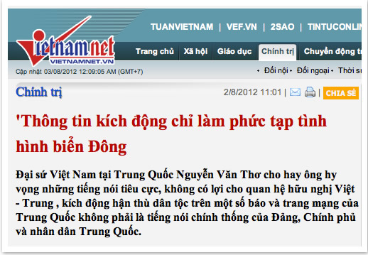 viet nam.net