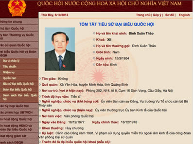 đinh-xuân-thảo, quốc hộ việt nam