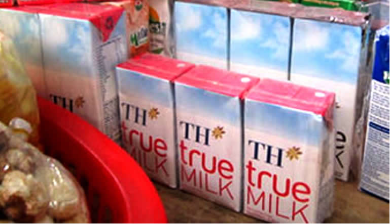 th true milk