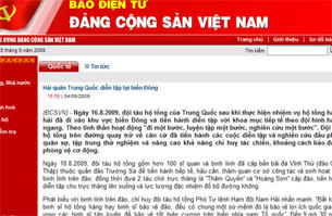 đảng cộng sản việt nam