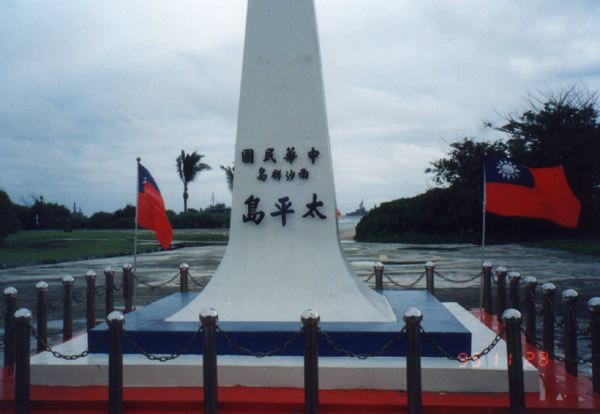 border marker