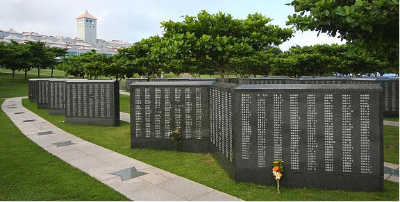 bức tường okinawa, Cornerstone of Peace - Nền tảng Hòa Bình ở Okinawa