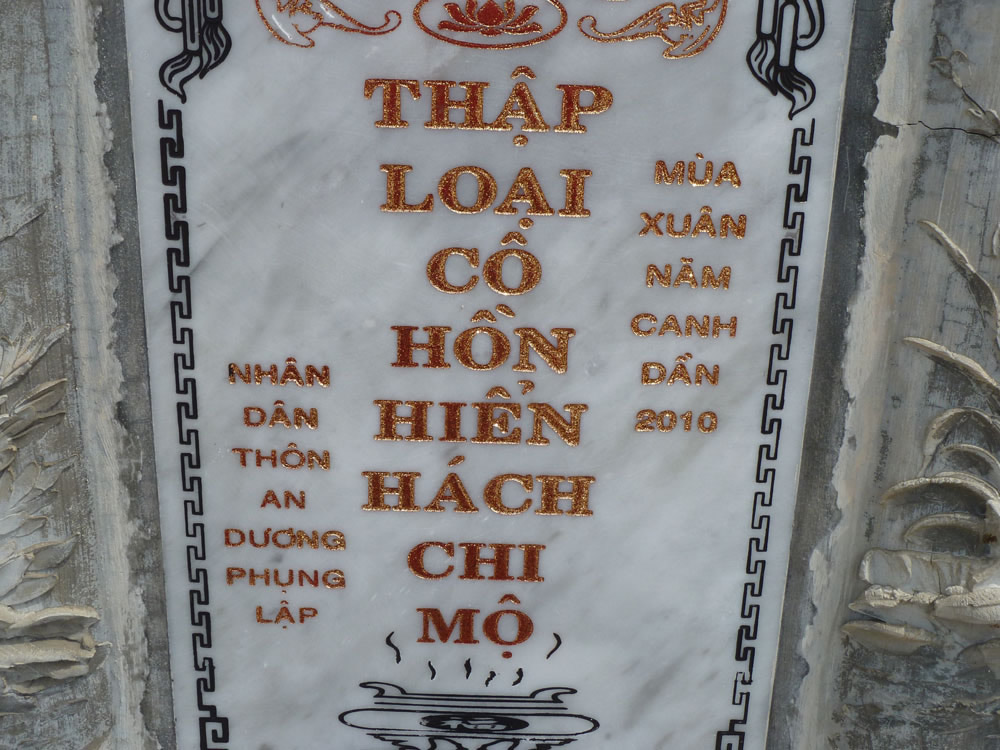 lịch sử việt nam