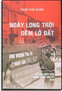 lịch sử việt nam