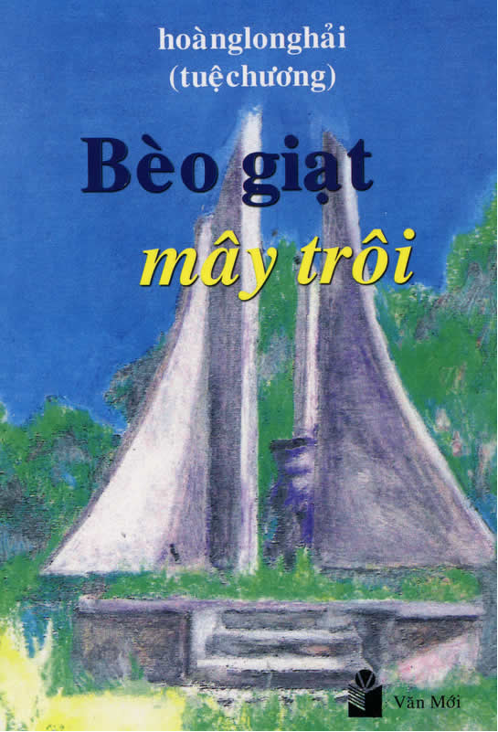 bèo giạt mây trôi