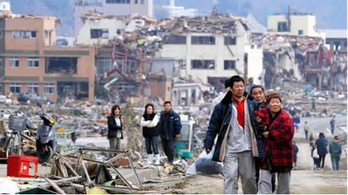 Nhật bản, Japan, Fukushima