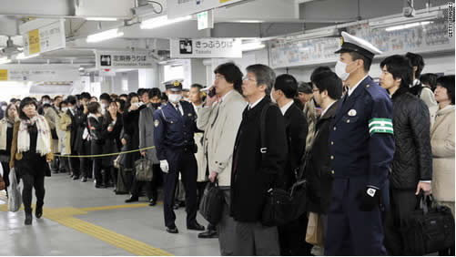 fukushima, Japan, Tsunami