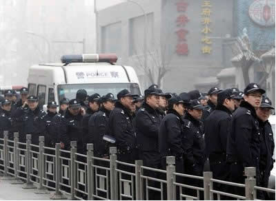 police china