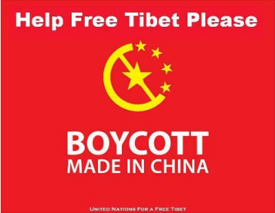 united nations for a free tibet, boycott made in china