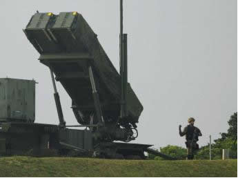 pac-3 missile