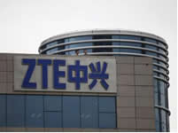 zte china