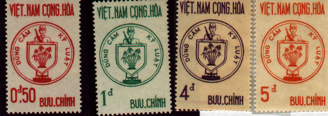 Chiến sĩ Cộng-Hòa