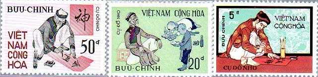 Cụ đồ nho