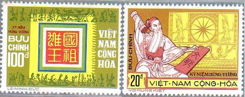 Giổ tổ Hùng Vương