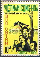 tem việt nam