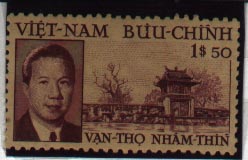 Vạn Thọ Nhâm Thìn - Văn Miếu