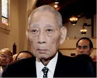 cao xuân vỹ