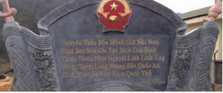 cuộc chiến biên giới 1979, chiến tranh biên giới việt trung 1979, bia trấn ái