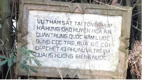 chiến tranh biên giới việt trung 1979, vietnam china war