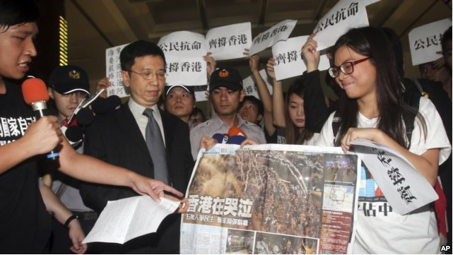 occupy central, chiếm trung, hồng kông, hong kong, hương cảng, taiwan, đài loan