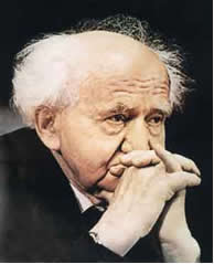 former prime minister david ben gourion