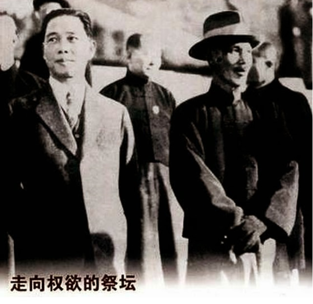 Uông Tịnh Vệ (Wang Jingwei) thân Nhật Bản và Hồ Quang thành viên Trung ương đảng Cộng sản Trung Quốc, hồ quang, hồ tập chương, hồ chí minh