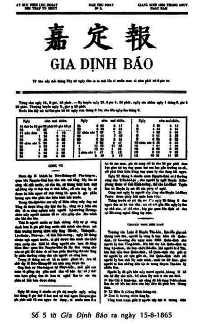 lịch sử báo chí việt nam, gia định báo