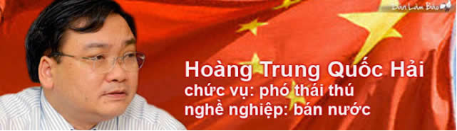 phó thủ tướng hoàng trung hải